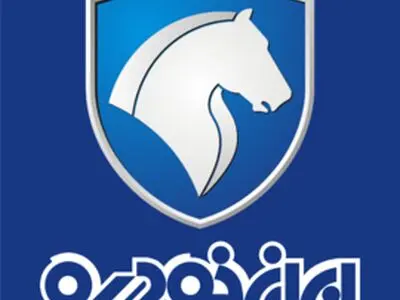 فروش فوری کپچر با مدل2016