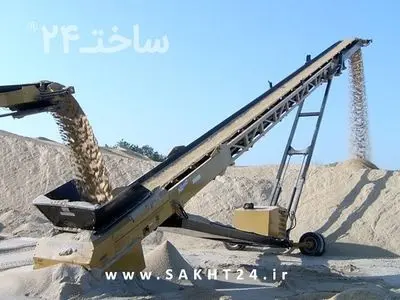 نوار نقاله و کاربرد آن در صنعت امروز