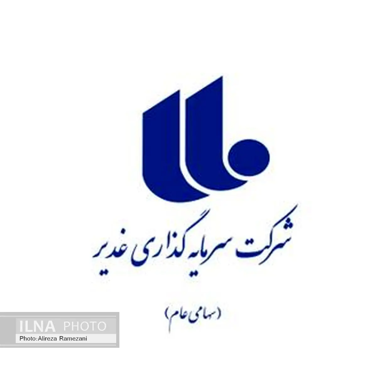 بهره برداری از 2 طرح پتروشیمی تا 2 ماه آینده