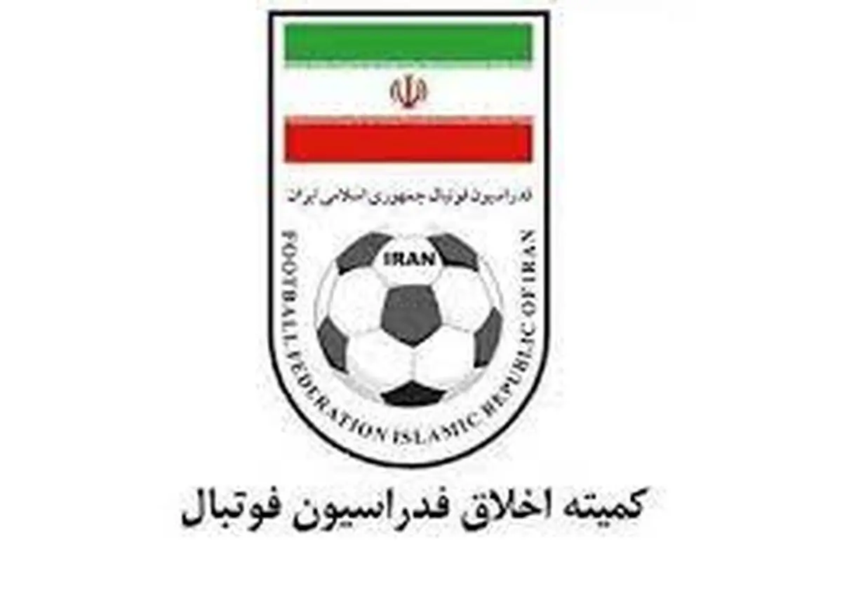 عواقب جنگ بیرون زمین برای سرخابی ها