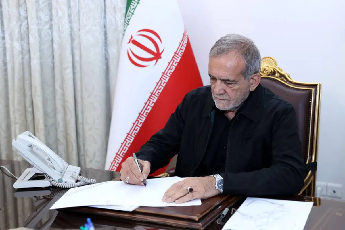 تسلیت پزشکیان به معاون ارتباطات دفتر رئیس جمهور