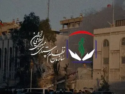 بیانیه سازمان نظام پرستاری در محکومیت حمله رژیم صهیونیستی به کنسولگری ایران در سوریه