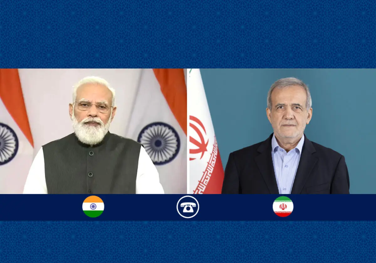 پزشکیان: اشتراک دیدگاه‌های تهران و دهلی‌نو می‌تواند زمینه‌ساز گسترش روابط دو کشور باشد