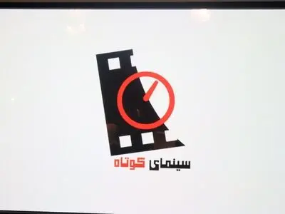 مروری بر «نیمکت» در سینمای کوتاه
