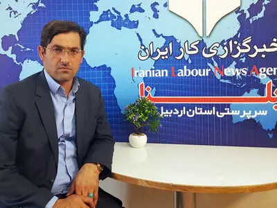 84 درصد واحدهای تولیدی استان فعال هستند/سهم 60 درصدی صنعت در بین محصولات صادراتی/ 43 واحد در 3 ماهه اول سالجاری احیاء شد