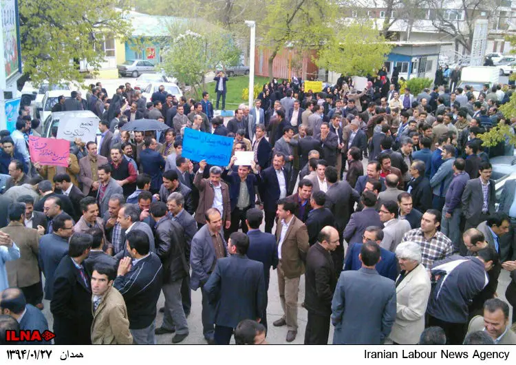 گالری