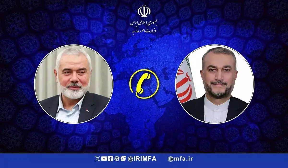 Iranian FM and head of Hamas political bureau hold telephone conversation