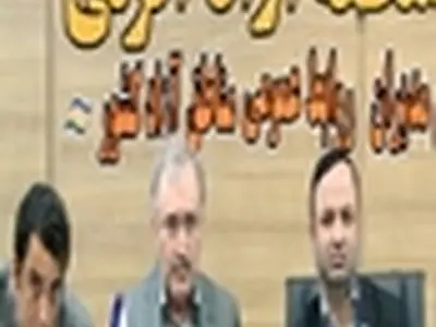 نشست شورای سیاستگذاری مدیران روابط عمومی مناطق آزاد کشور