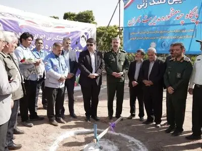 ساخت پایگاه چند منظوره مدیریت بحران در شهر الوند آغاز شد