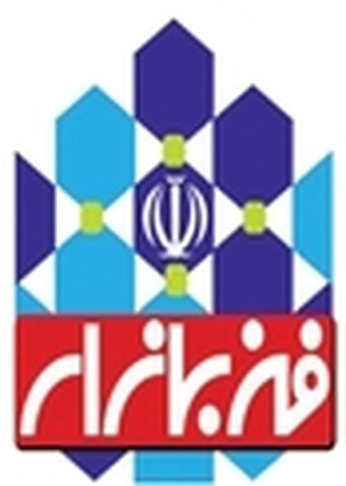 فن بازار استانی جشنواره پژوهشی در گیلان