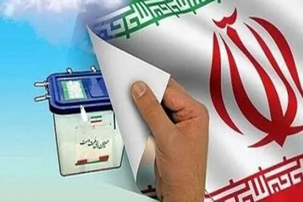 قدردانی فرماندار مشهد از حماسه حضور مردم در انتخابات 
