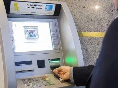 افزودن امکانات جدید بر روی دستگاه‌های خودپرداز بانک‌پاسارگاد