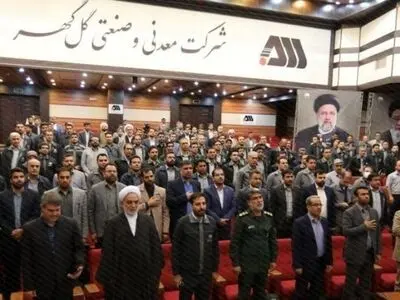 تفاهم‌نامه همکاری «کگل» و دادگستری کل استان کرمان امضا شد
