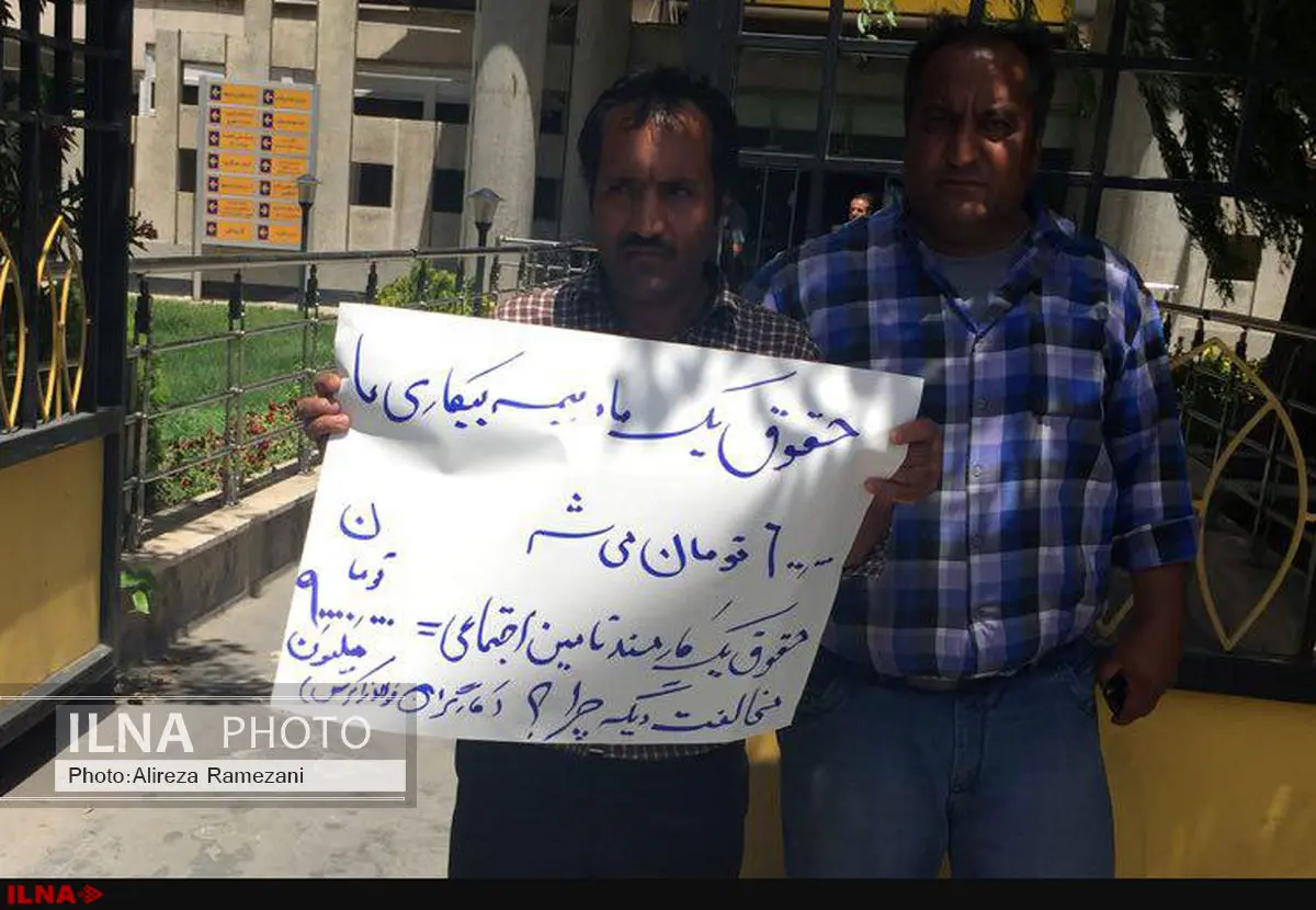 با بیمه بیکاری  به دلایل نامعلوم مخالفت می کنند/ همچنان سرگردانیم 