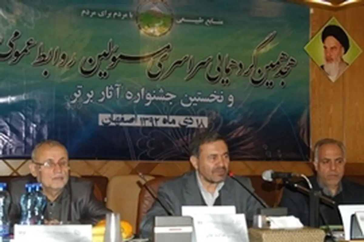 استخوان‌بندی کار منابع طبیعی فرهنگ‌سازی‌ست