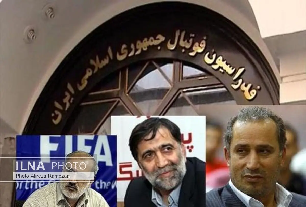 سه نامزد ریاست وارد مجمع شدند