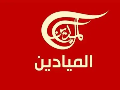 سایت و شبکه‌های اجتماعی شبکه المیادین هک شد
