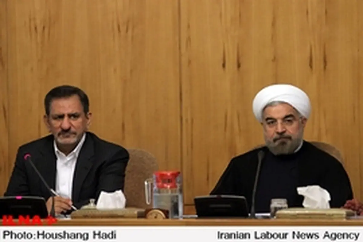 ساعات آغاز به کار دستگاه های اجرایی تغییر کرد