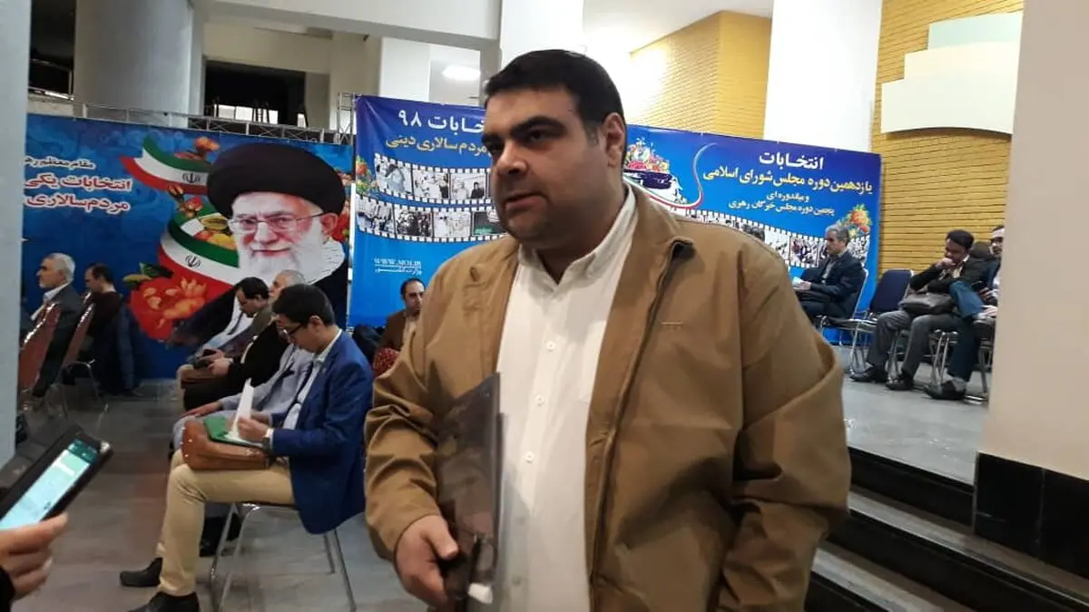 رسولی در انتخابات مجلس ثبت نام کرد