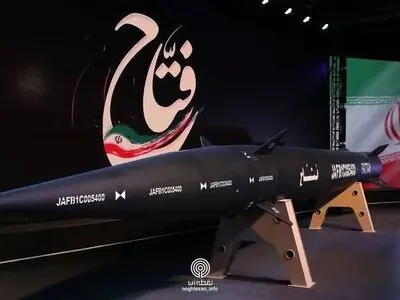 رونمایی از موشک هایپرسونیک «فتاح»
