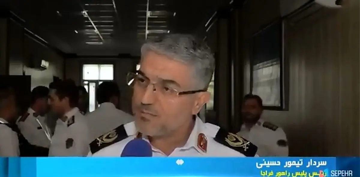 سرعت مجاز خودروها در جادۀ یوزها کاهش یافت + فیلم
