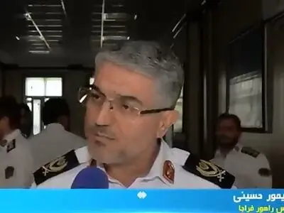 سرعت مجاز خودروها در جادۀ یوزها کاهش یافت + فیلم