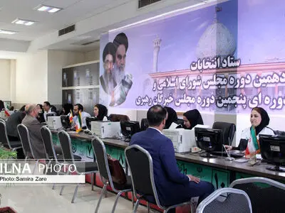 119 نفر در حوزه انتخابیه شیراز تا روز چهارم نام نویسی کرده اند