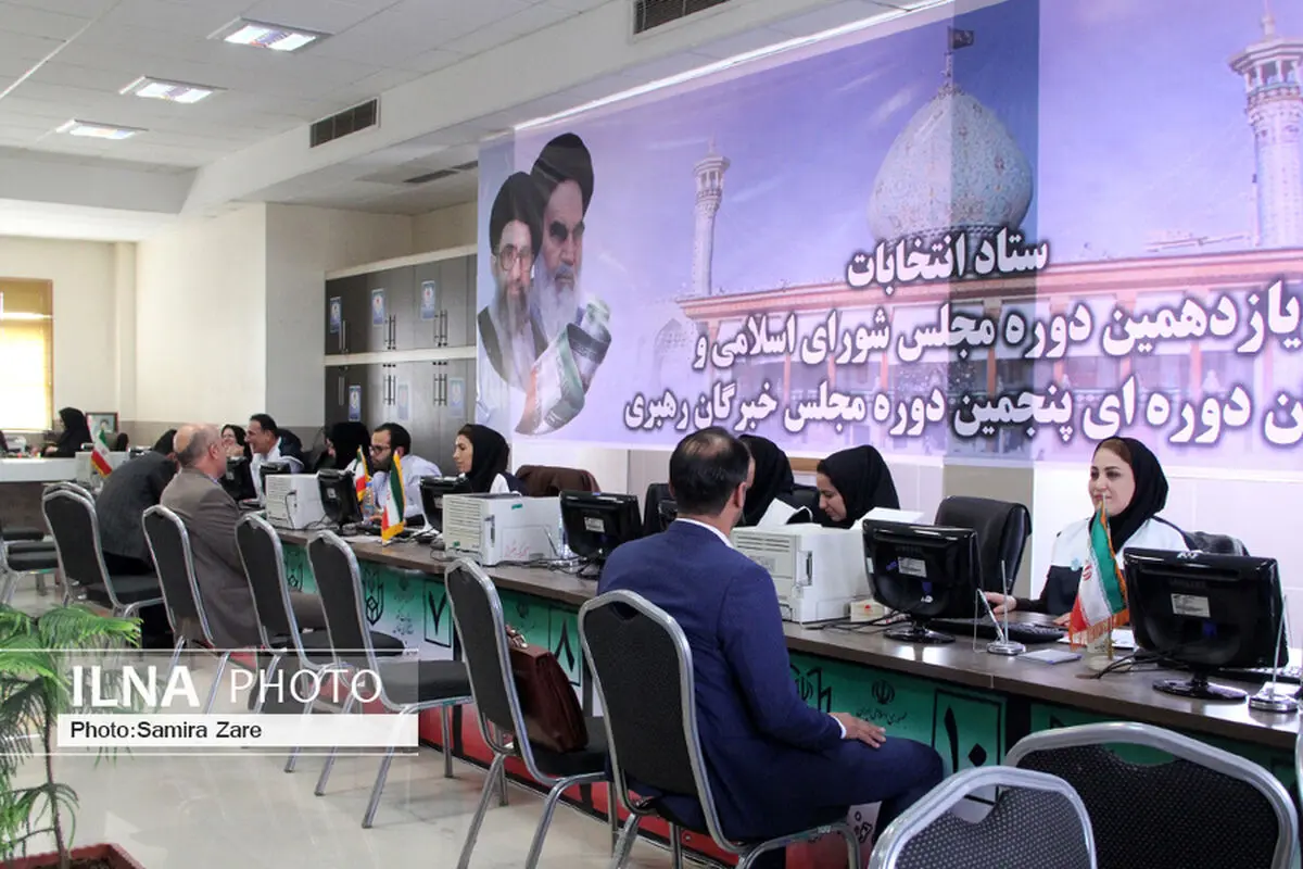 119 نفر در حوزه انتخابیه شیراز تا روز چهارم نام نویسی کرده اند
