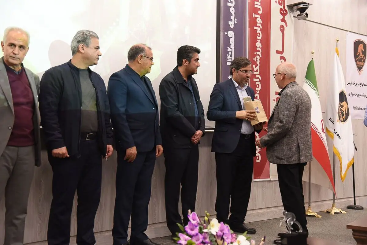 آیین تجلیل از مدال آوران فصل ۱۴۰۲ دوچرخه سواری خراسان رضوی برگزار شد