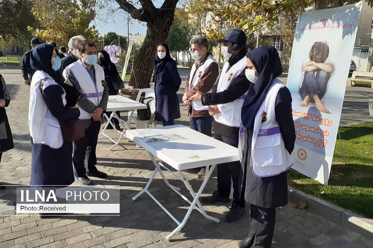 مانور مقابله با کودک آزاری در قزوین برگزار شد