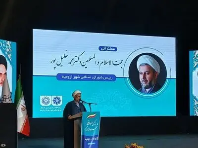 حل مشکلات شهری نیازمند جذب سرمایه‌گذاری و تغییر رویکرد مدیریتی است