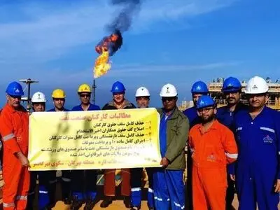 اعتراض کارگران نفت فلات‌‌قاره شاغل در سکوی بهرگانسر/ شرایط مزد و حقوق اصلاح شود