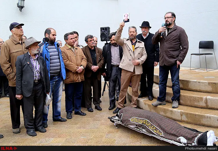 گالری