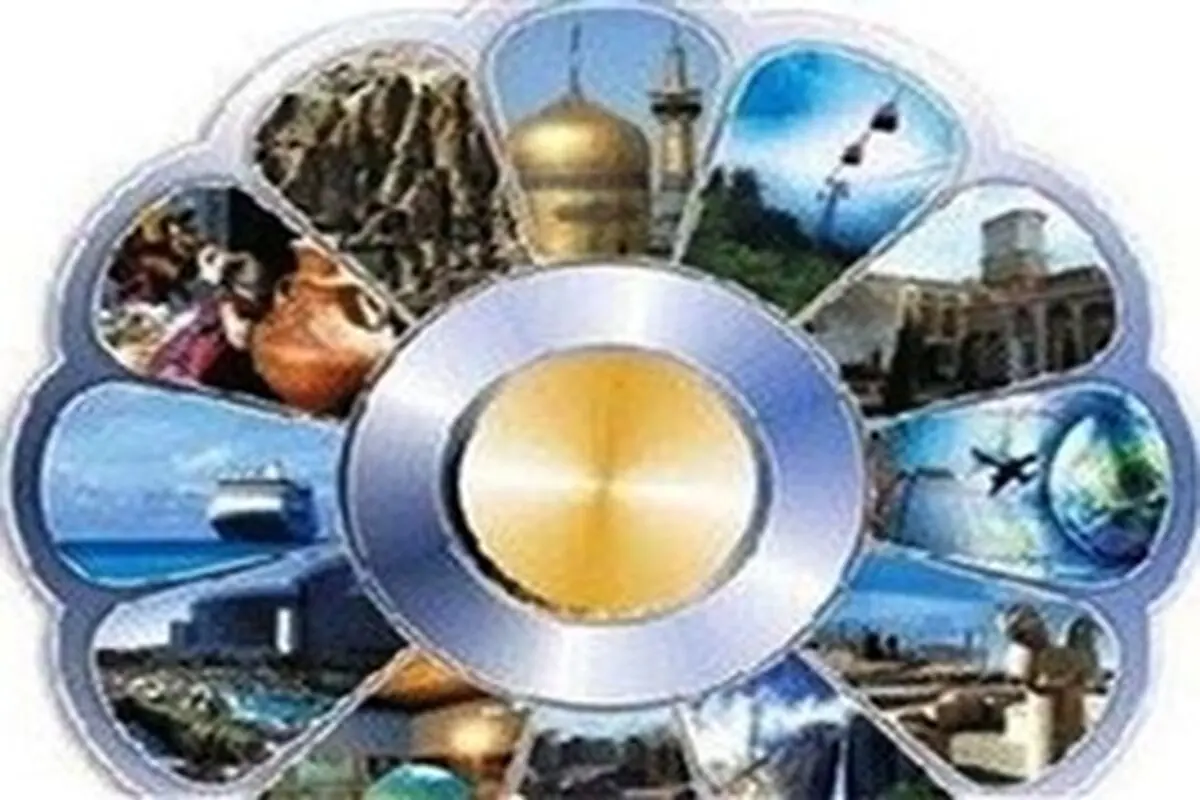 مدیریت استان در پی ایجاد یک تحول در صنعت گردشگری کرمانشاه است