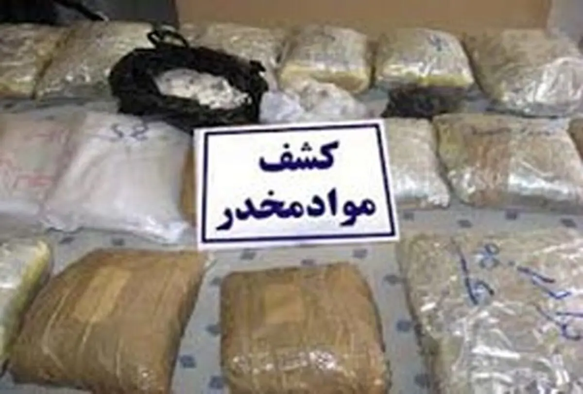 کشف 41 کیلوگرم تریاک از یک دستگاه وانت آریسان در سبزوار