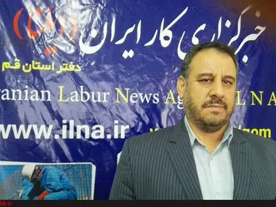 لایحه اصلاح قانون کار، همان لایحه دولت قبل است/ کارگران از دولت روحانی انتظار دارند