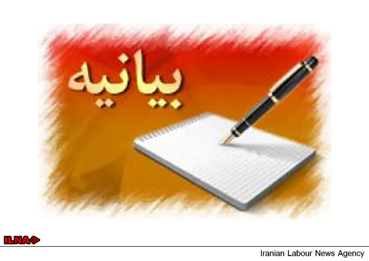 بخشی از مشکلات ریشه در سوء تدبیر‌ها دارد