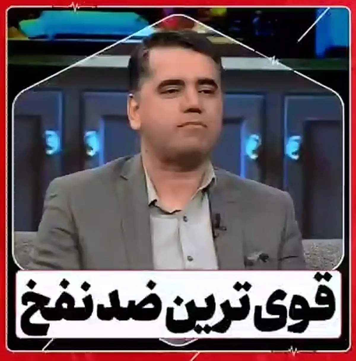 ترکیب این گیاه‌ها ضدنفخ قوی است + فیلم