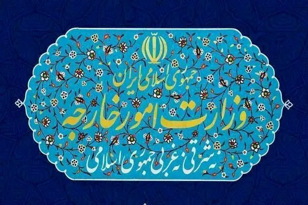 تسلیم یادداشت اعتراض شدید ایران به حافظ منافع آمریکا در تهران 