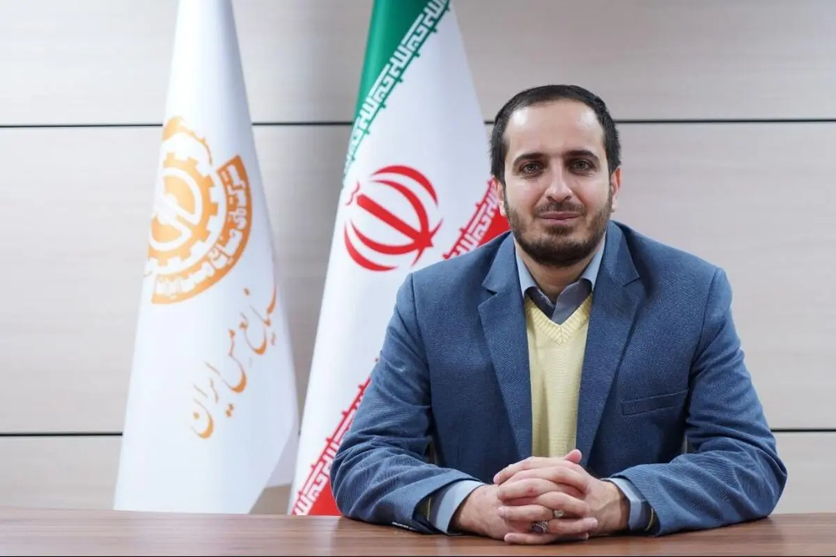 انتصاب در روابط‌عمومی شرکت مس منصوب شد