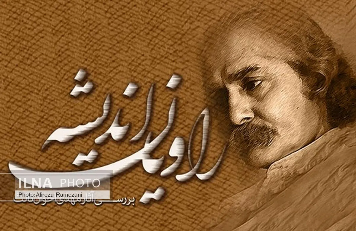 بقایی‌ماکان آثار اخوان‌ثالث را نقد و بررسی می‌کند
