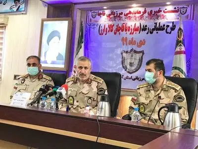  با برهم زنندگان مرزها برخورد می کنیم