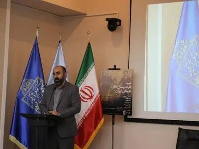 درهای مخازن را بر روی پژوهشگران باز کنیم