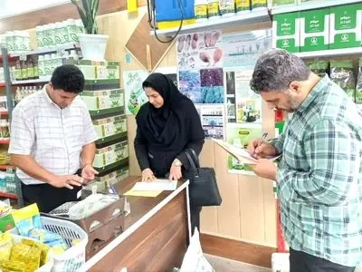 پایش بیش از ۳۰۰ واحد عرضه کننده آفت‌کش‌های کشاورزی در گیلان