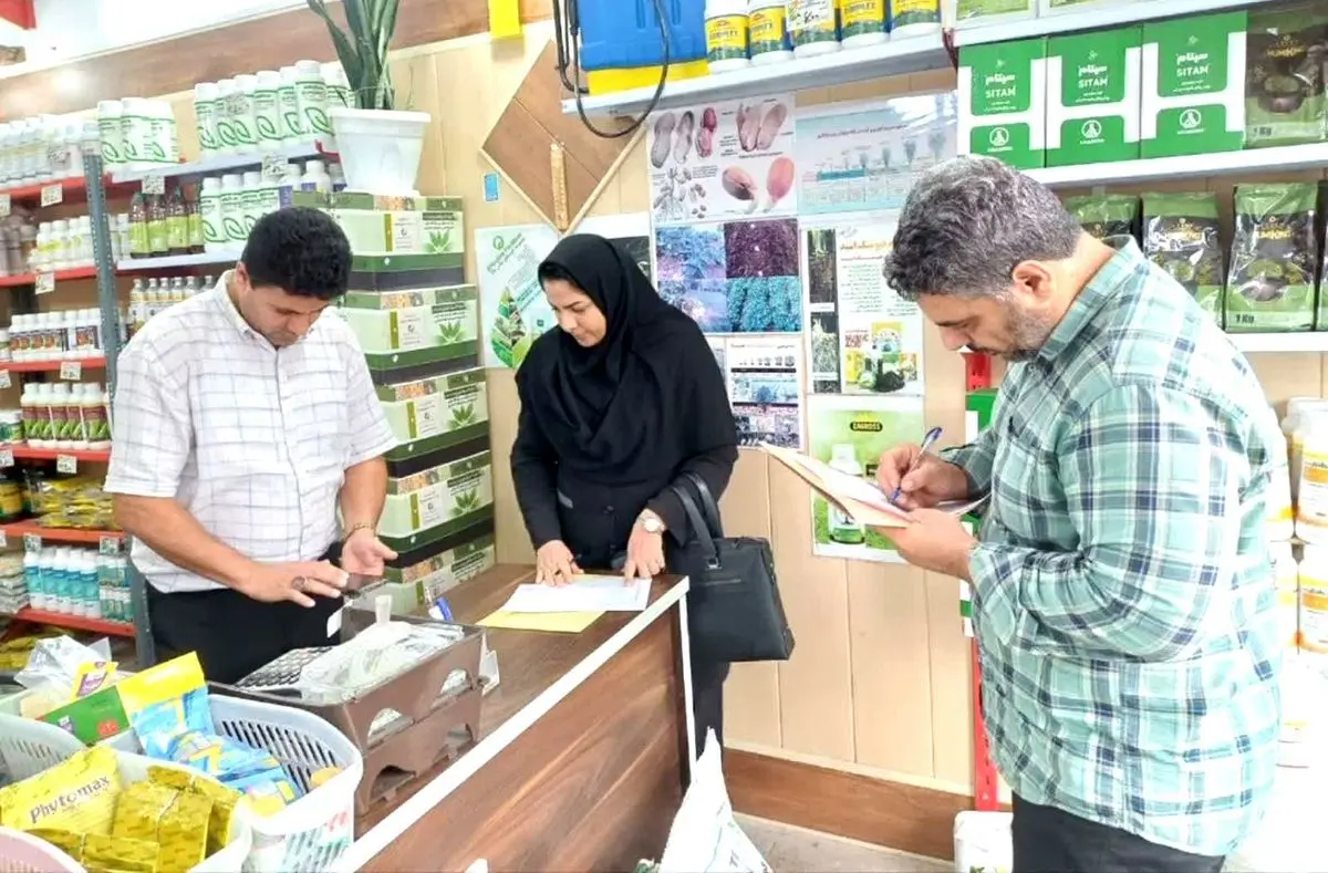 پایش بیش از ۳۰۰ واحد عرضه کننده آفت‌کش‌های کشاورزی در گیلان