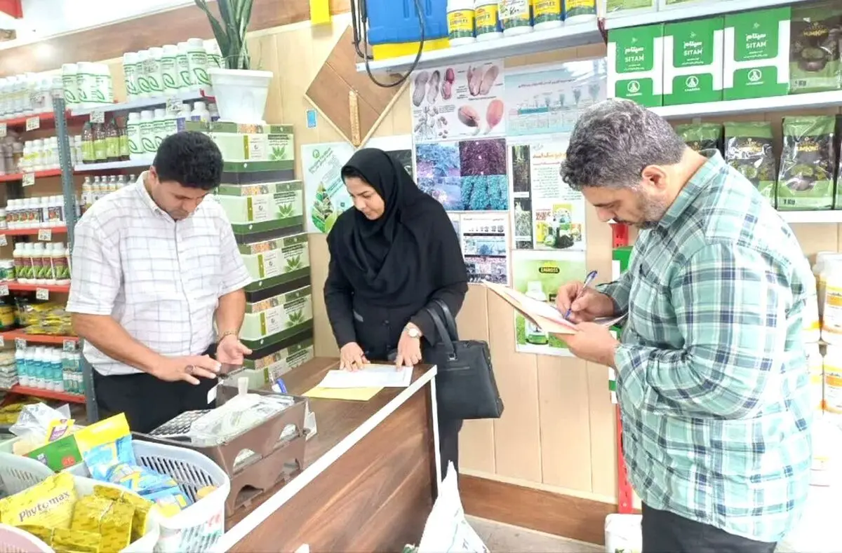 پایش بیش از ۳۰۰ واحد عرضه کننده آفت‌کش‌های کشاورزی در گیلان
