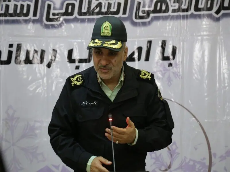 گالری