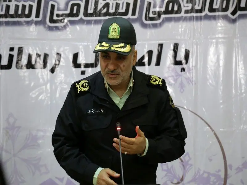 گالری