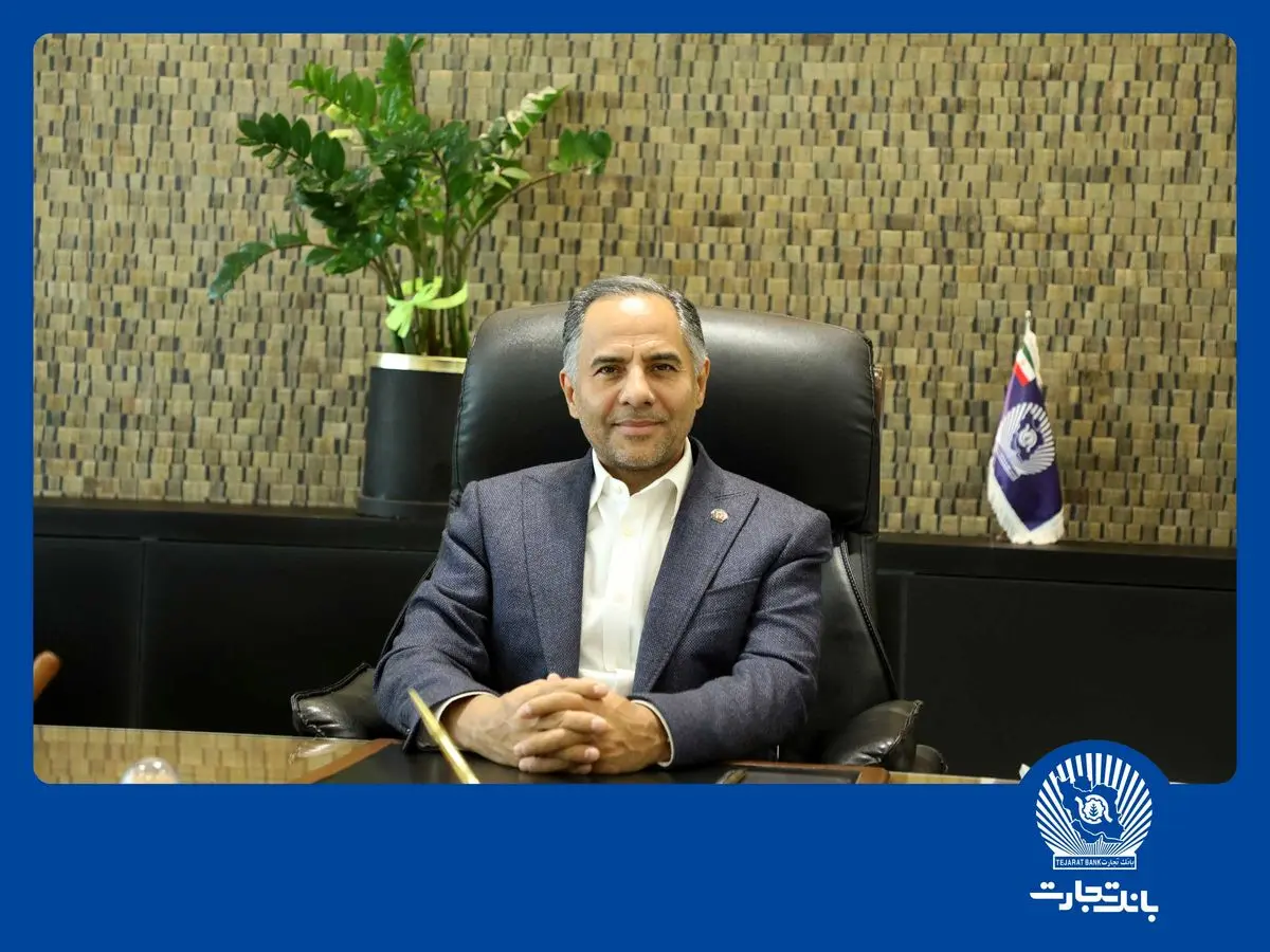 روابطعمومی مأمنی برای همافزایی و امیدآفرینی