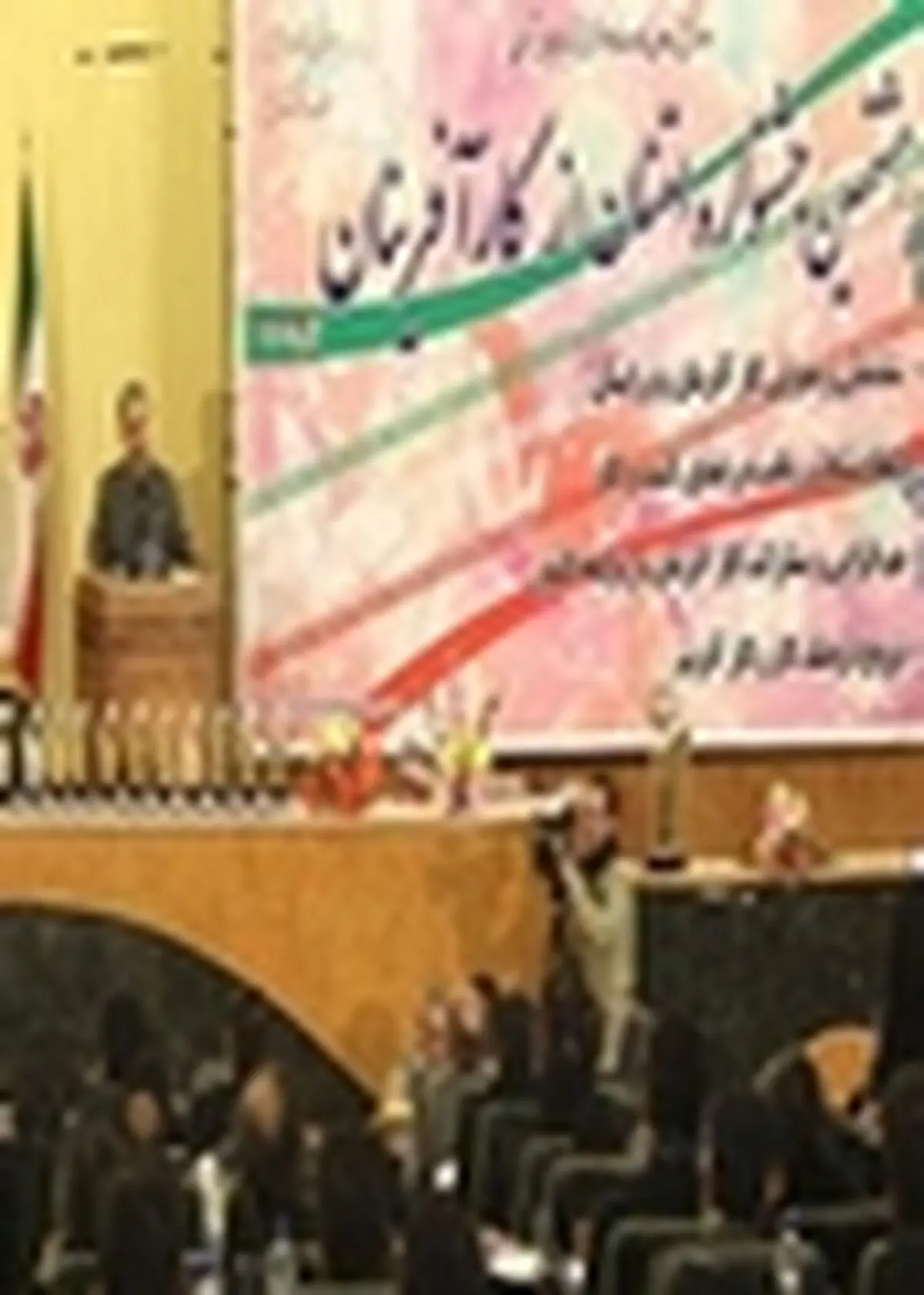 بالا بودن نرخ بیکاری و تورم را جزء مشکلات رده اول کشور است